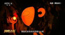 91九色porny在线观看